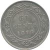 Image 2 : 1876H Newfoundland Fifty Cents