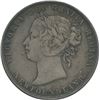 Image 3 : 1874 Newfoundland Fifty Cents