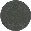 Image 2 : 1862 Nova Scotia One Cent - Key Date