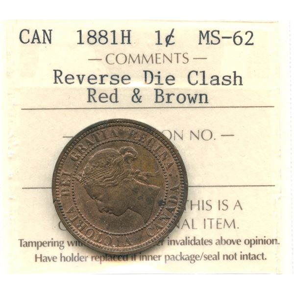 1881H One Cent