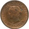 Image 2 : 1881H One Cent