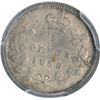 Image 3 : 1858 Five Cents - Large Date
