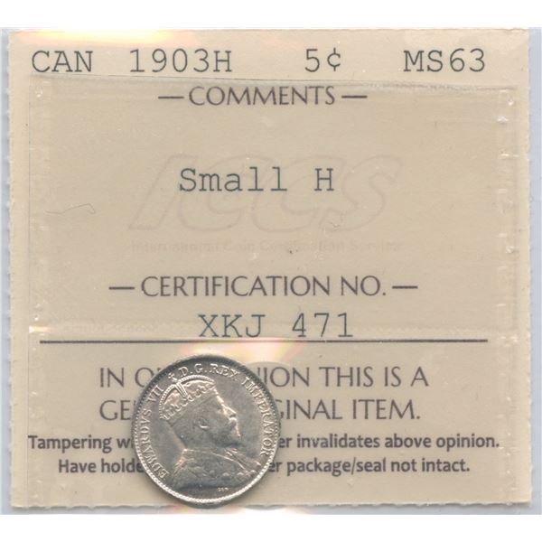 1903H Five Cents - Small H