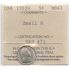 Image 1 : 1903H Five Cents - Small H