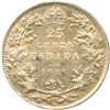 Image 1 : 1918 - 1931 Twenty-Five Cents