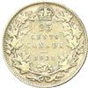 Image 7 : 1918 - 1931 Twenty-Five Cents