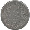 Image 2 : 1870 Fifty Cents - LCW
