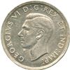 Image 4 : 1936, 1938 & 1939 Silver Dollars