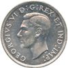 Image 3 : 1947 Silver Dollar - Blunt 7