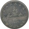 Image 2 : 1947 Silver Dollar - Maple Leaf