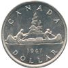 Image 2 : 1947 Silver Dollar - Pointed 7