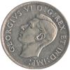 Image 3 : 1947 Silver Dollar - Pointed 7