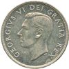 Image 10 : 1949 - 1952 Silver Dollars - Lot of 6
