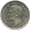 Image 12 : 1949 - 1952 Silver Dollars - Lot of 6