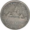 Image 2 : 1951 Silver Dollar