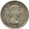 Image 10 : 1953 - 1956 Silver Dollars - Lot of 7
