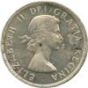 Image 8 : 1953 - 1956 Silver Dollars - Lot of 7