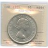 Image 1 : 1955 Silver Dollar - Fu Manchu