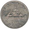 Image 2 : 1959 Silver Dollar