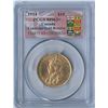 Image 1 : 1914 Canada $10 Gold