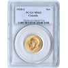 Image 1 : 1918C Canadian Gold Sovereign