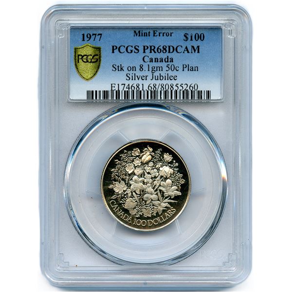 1977 Canada $100 Gold Error