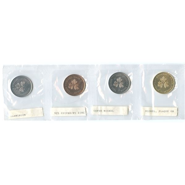 RCM Test Strip Dollar Tokens in Cello