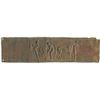 Image 4 : Lot of Eight Mid 19th Century Copper Electrotype Plaques Depicting The Parthenon Frieze By John Henn