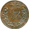 Image 1 : The Reverse Of The 1815 Battle of Waterloo Copper Electrotype Medal ND.