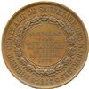Image 7 : Lot of Five Foreign Medals.