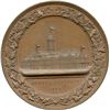 Image 2 : Lr. 1463 Industrial Exhibition Association of Toronto. 1879. Copper.