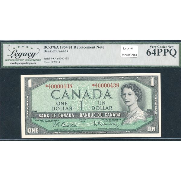 Bank of Canada $1, 1954 - Replacement, Low Serial Number