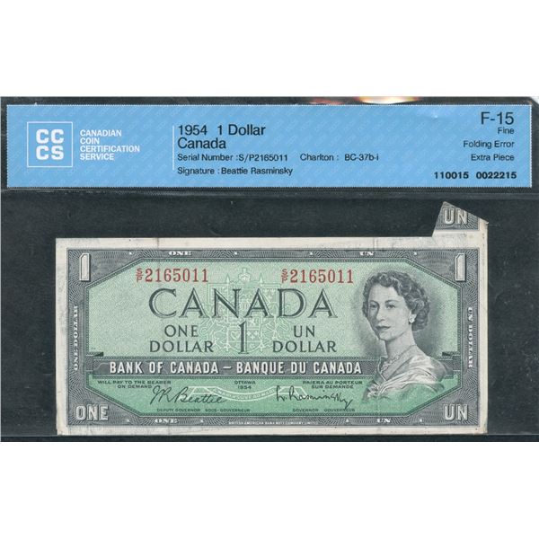 Bank of Canada $1, 1954 - Error Note