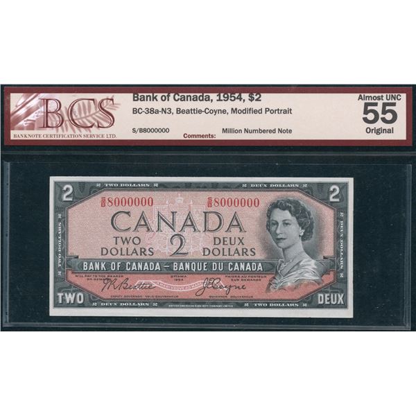 Bank of Canada $2, 1954 - Million Numbered Note