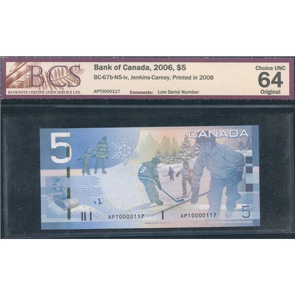 Bank of Canada $5 2006 - Low Number