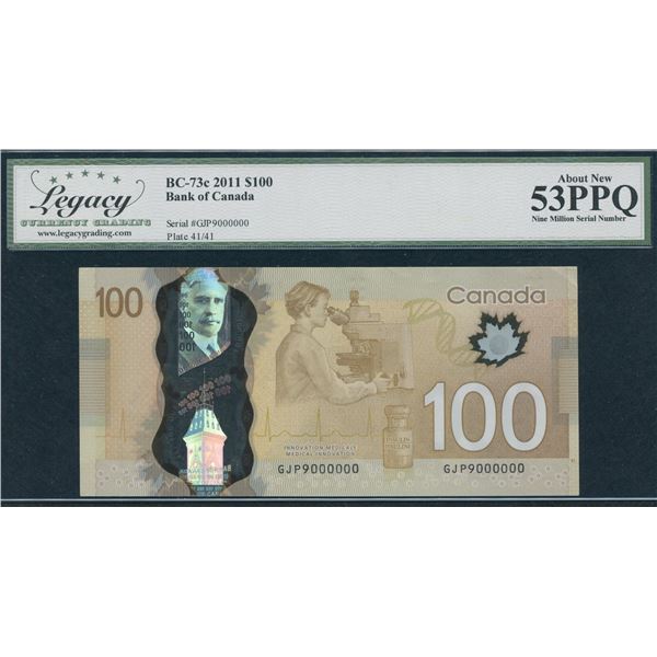 Bank of Canada $10, 2011 - Million Number