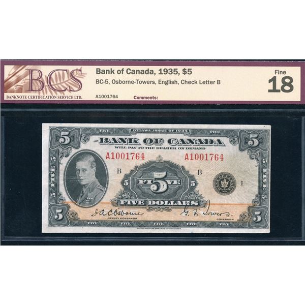 Bank of Canada $5, 1935