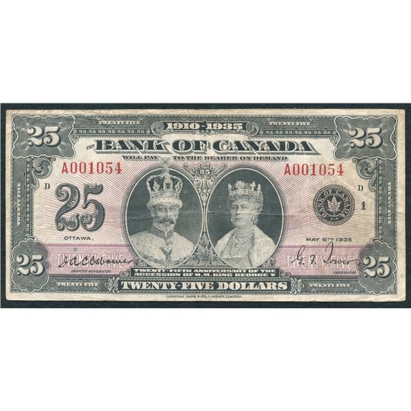 Bank of Canada $25, 1935 Commemorative Note
