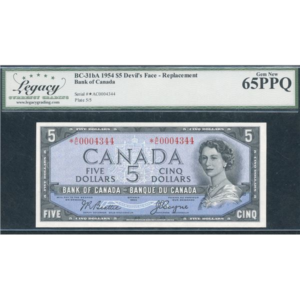 Bank of Canada $5, 1954 - Devil's Face Replacement