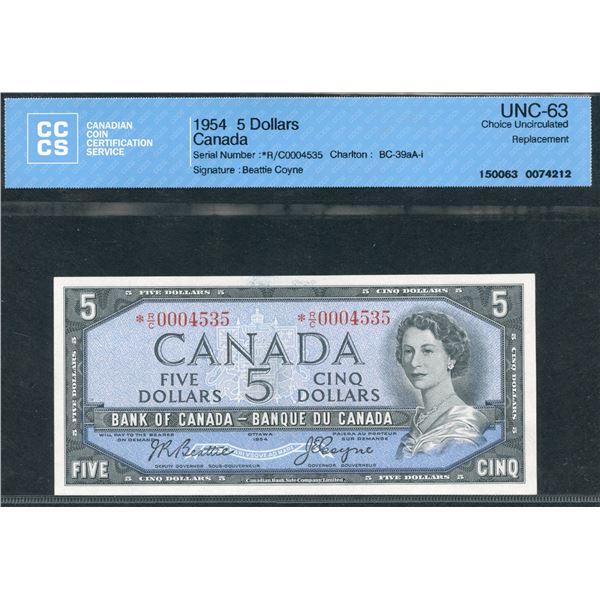 Bank of Canada $5, 1954 - *R/C Replacement