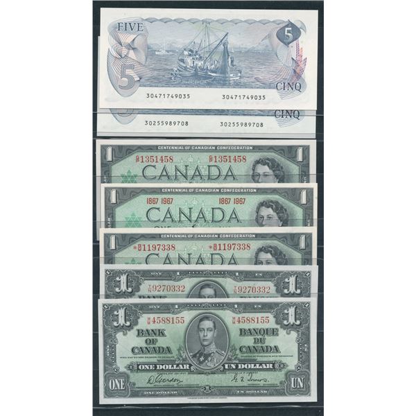 Canada Paper Money Collection of 14 Banknotes