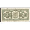 Image 2 : Dominion of Canada $2, 1923 - V Changeover