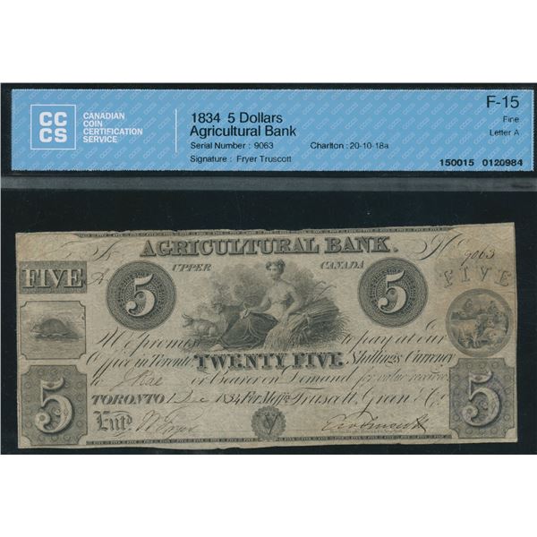 Agricultural Bank $5, 1834