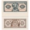 Image 1 : Canadian Bank of Commerce Kingston Jamaica £1, 1921 - Front & Back Proofs