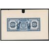 Image 4 : Canadian Bank of Commerce Trinidad $20, 1921 - Front & Back Proofs