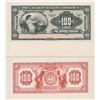 Image 1 : Canadian Bank of Commerce Trinidad $100, 1921 - Front & Back Proofs