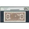 Image 2 : Dominion Bank $5, 1938