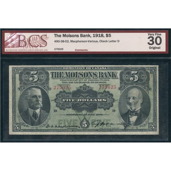 Molsons Bank $5, 1918
