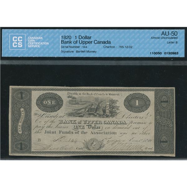 Bank of Upper Canada $1, 1820