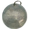 Image 1 : Handmade and Engraved Central Madras School St. John N.B. Silver Medal.